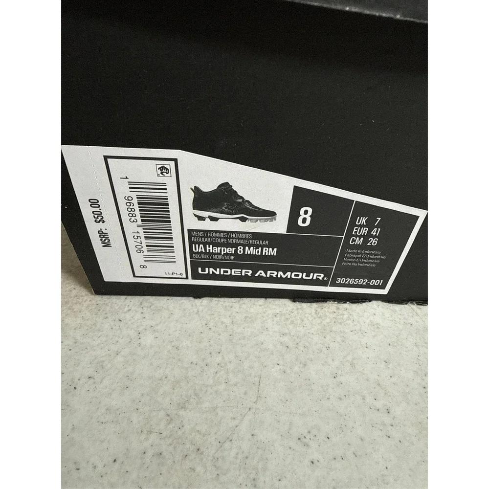 Under Armour name under